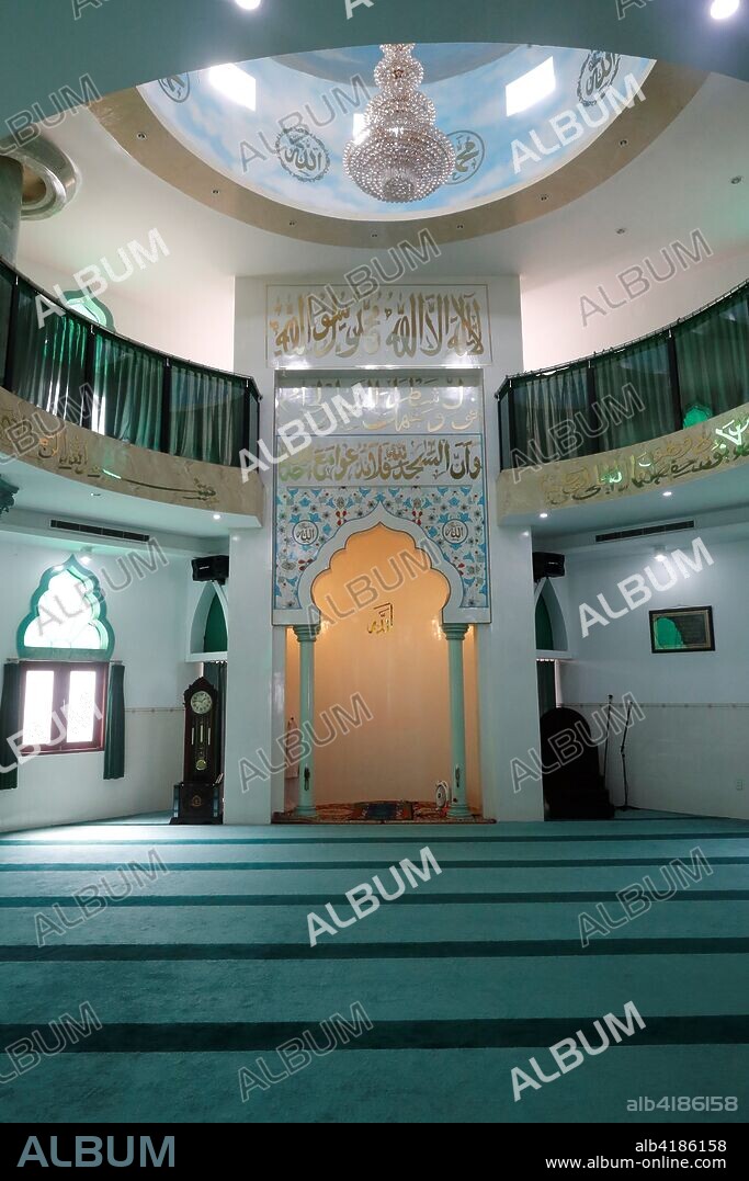 Masjid Al Rahim Mosque. Ho Chi Minh City. Vietnam.