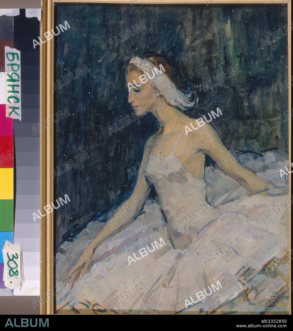YELENA GRIGORYEVNA SHEGAL. Ballet dancer Maya Plisetskaya.
