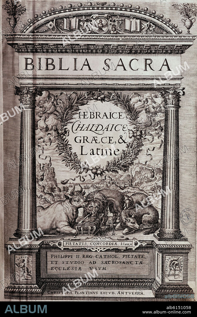 BENITO ARIAS MONTANO (1527-1598). PORTADA DE LA BIBLIA POLIGLOTA - IMPRESA EN AMBERES - 1569-1573 POR PLANTINO.