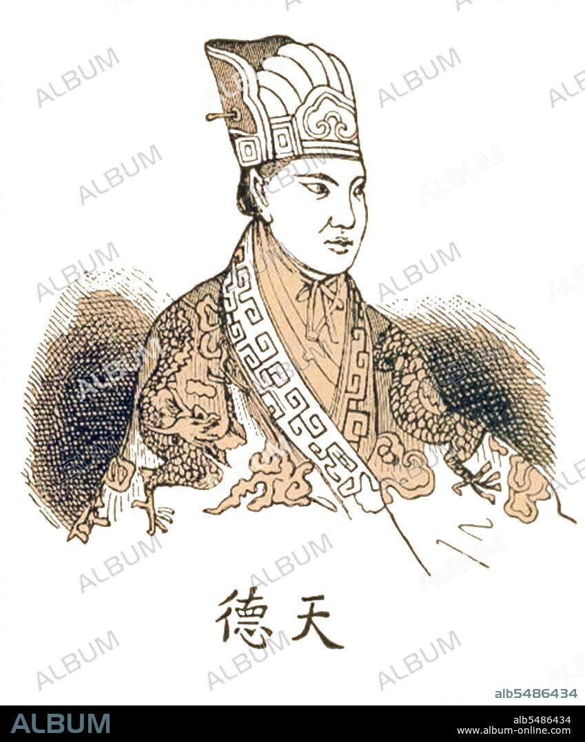 Hong Xiuquan (1 January 1814 – 1 June 1864), born Hong Renkun, style name Huoxiu (??), was a Hakka Chinese who led the Taiping Rebellion against the Qing Dynasty, establishing the Taiping Heavenly Kingdom over varying portions of southern China, with himself as the 'Heavenly King' and self-proclaimed brother of Jesus Christ. By 1850 Hong had between 10,000 and 30,000 followers. The authorities were alarmed at the growing size of the sect and ordered them to disperse. A local force was sent to attack them when they refused, but the imperial troops were routed and a deputy magistrate killed. A full-scale attack was launched by government forces in the first month of 1851. In what came to be known as the Jintian Uprising, named after the town of Jintian (present-day Guiping, Guangxi) where the sect was based. Hong's followers emerged victorious and beheaded the Manchu commander of the government army. Hong declared the foundation of the ;Heavenly Kingdom of Transcendent Peace' on 11 January 1851. Following a failed attempt by the Taiping rebels to take Shanghai in 1860, Qing government forces, aided by Western officers, slowly gained ground. Hong Xiuquan died by suicide, odf illness or possibly of starvation in 1864.
