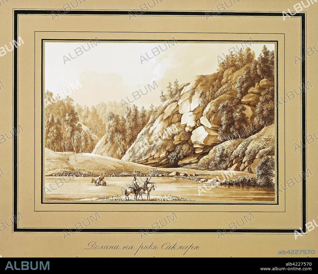 GREGOR VON HELMERSEN. '"The Valley of the Sakmara River"'. Series "Views of the Ural Mountains". Russia, 1826. Dimensions: 41,5x52,8 cm.