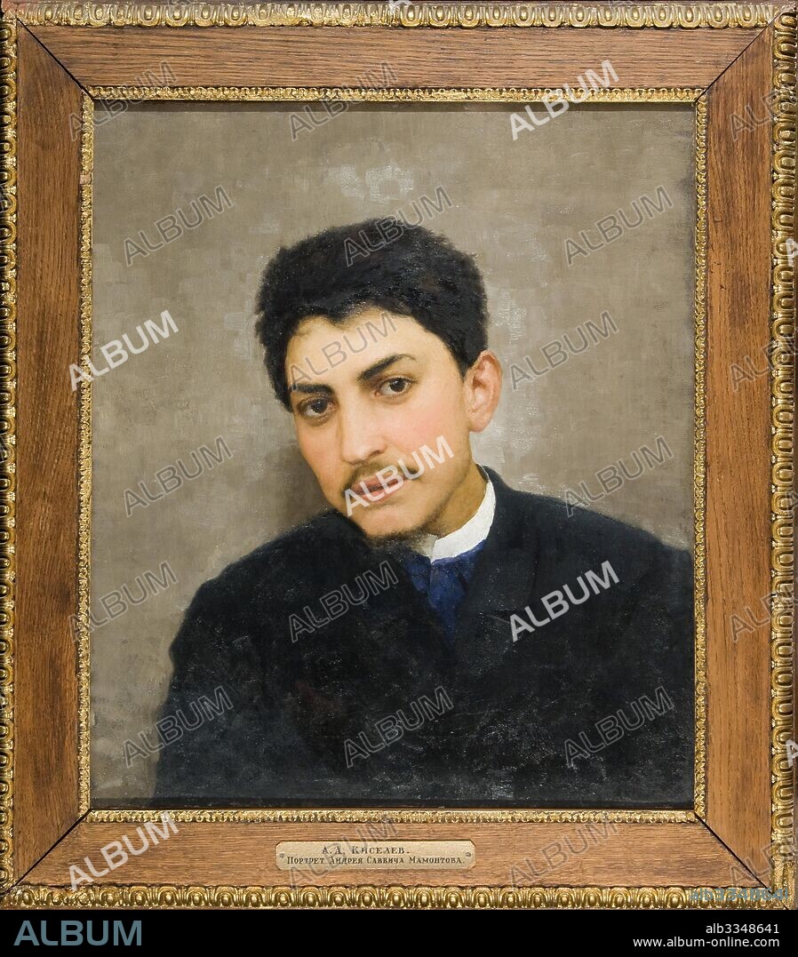 ALEXANDER ALEXEYEVICH KISELEV. Portrait of Andrey Savvich Mamontov (1869-1891).