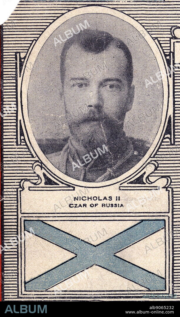 Flag of Imperial Russia in 1914, with portrait of Nicholas II or Nikolai II Alexandrovich Romanov (1868 - 17 July 1918), last Emperor of Russia, King of Congress Poland and Grand Duke of Finland, ruling from 1 November 1894 until his abdication on 15 March 1917.