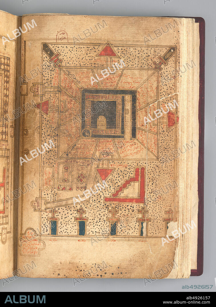 Muhammad bin Ahmad bin 'Abd Al-Rahman Al-Riyahi, Dala'il al-Khayrat Prayer Book, Muhammad b. Sulayman al-Jazuli (Moroccan, died 1465), Illustrated manuscript, dated A.H. 1039/A.D. 162930, Made in Tunisia (probably), Manuscript: Ink, opaque watercolor, and gold on paper, Binding: Gilt tooled morocco, Text: H: 5.75 in (14.6 cm) x W: 3.25 in (8.2 cm), Folio: H: 7.125 in (18 cm) x W: 4.6 in (11.2 cm), Codices.