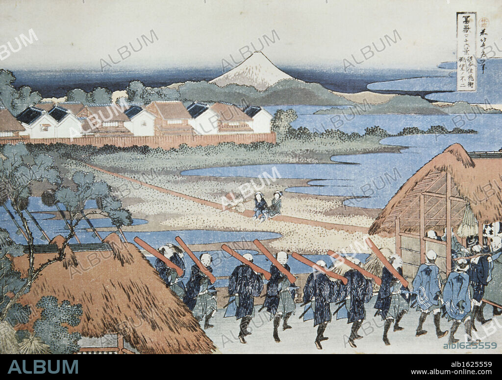 KATSUSHIKA HOKUSAI. Warriors In Landscape With Mt. Fuji   Hokusai, Katsushika(1760-1849 Japanese)  Woodcut Print.