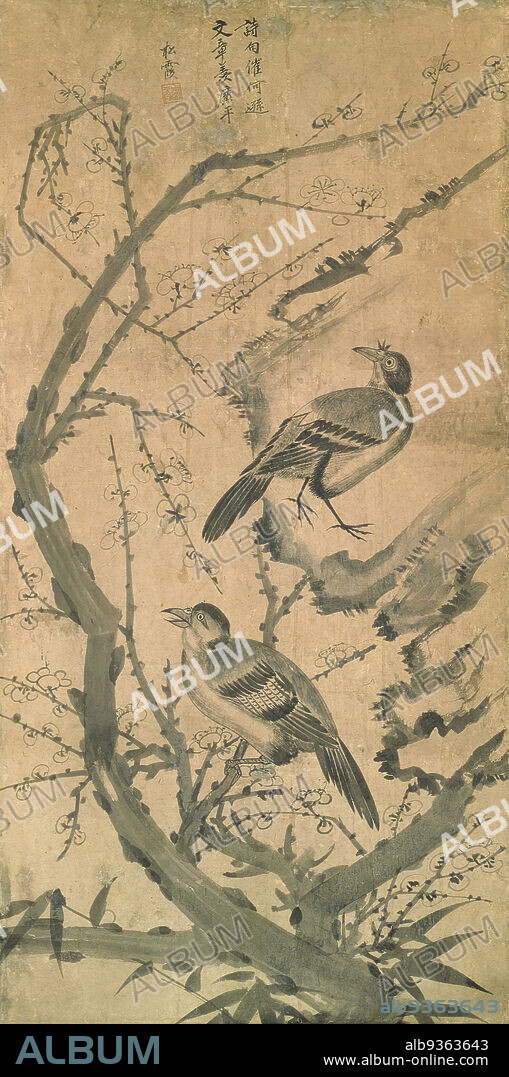 Flowers and Birds, Songha, Korean, Ink and light color on paper, Korea, late 19th-early 20th century, Joseon Dynasty,, Yi Dynasty, Overall: 54 x 21 3/4 in., 137.2 x 55.2 cm, Birds, Blossom, Branches, Cliff, Flowers, Folk, Joseon, Korea, Korean, Plum, Poetry, Songha.