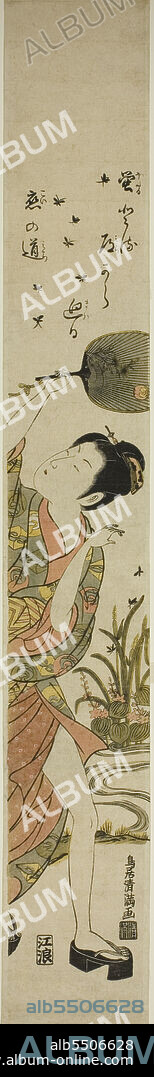 TORII KIYOMITSU. Chasing Fireflies, c. 1760/64.