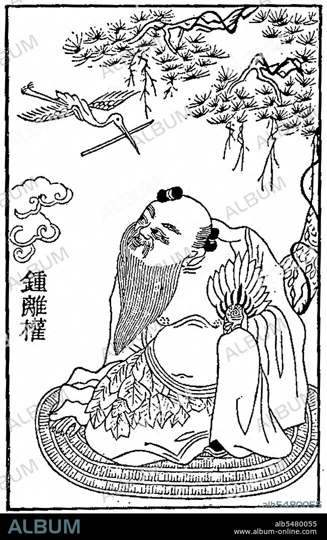 The Eight Immortals (Chinese: Baxian; Pa-hsien) are a group of legendary 'xian' (immortals; transcendents; fairies) in Chinese mythology. Each Immortal's power can give life or destroy evil. Most of them are said to have been born in the Tang Dynasty or Song Dynasty. They are revered in Daoism (Taoism) and are also a popular element in secular Chinese culture. They are said to live on a group of five islands in the Bohai Sea which includes Penglai Mountain-Island. The Immortals are: 1. Immortal Woman He (He Xiangu)<br/><br/> 2. Royal Uncle Cao (Cao Guojiu)<br/><br/> 3. Iron-Crutch Li (Tieguai Li)<br/><br/> 4. Lan Caihe<br/><br/> 5. Lu Dongbin, (leader) 6. Philosopher Han Xiang (Han Xiang Zi)<br/><br/> 7.  Elder Zhang Guo (Zhang Guo Lao)<br/><br/> 8. Han Zhongli (Zhongli Quan) In literature before the 1970s, they were sometimes translated as the Eight Genies. First described in the Yuan Dynasty, they were probably named after the Eight Immortal Scholars of the Han.
