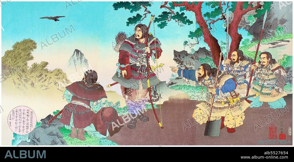 Emperor Jimmu was the first emperor of Japan, according to legend. His accession is traditionally dated as 660 BCE. He is a descendant of the sun goddess Amaterasu through her grandson Ninigi, as well as a descendant of the storm god Susanoo. He launched a military expedition from Hyuga near the Inland Sea, captured Yamato, and established this as his center of power. Jimmu's reign notionally spanned the years  660-585 BCE.