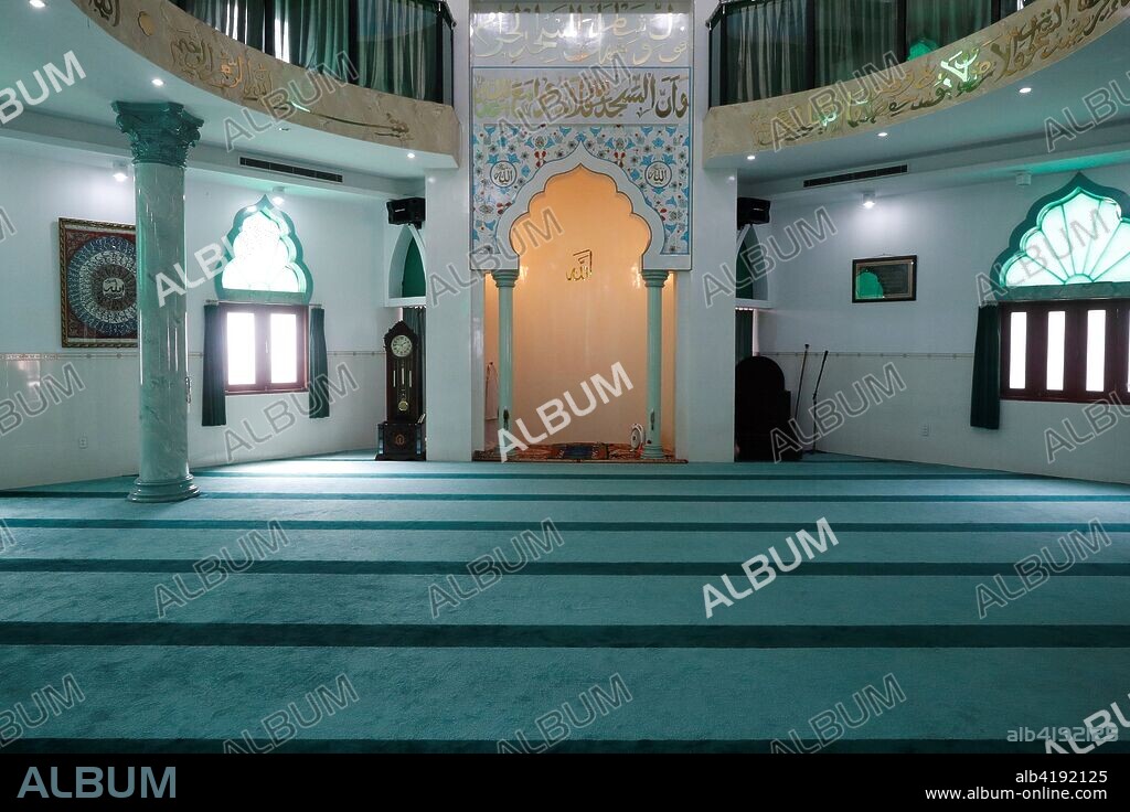 Masjid Al Rahim Mosque. Ho Chi Minh City. Vietnam.