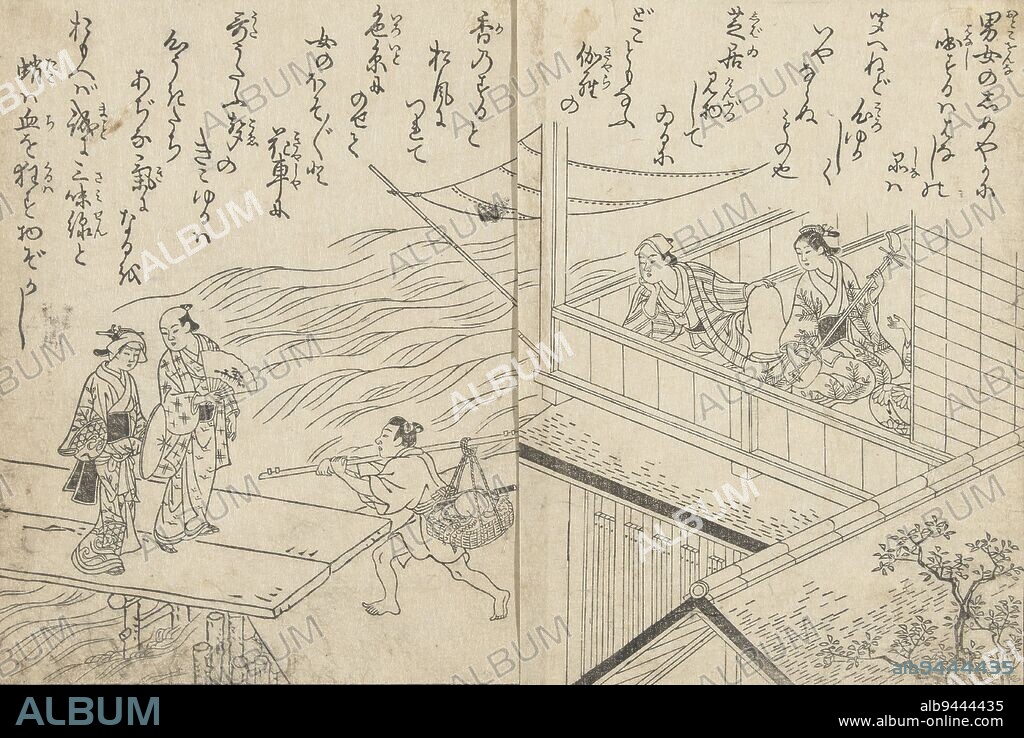 Man and shamisen (Japanese stringed instrument) playing woman on balcony of teahouse, looking at man and woman walking on bridge over river towards octopus carrying man. Two sheets from a Japanese book, Teahouse along a river., print maker: Nishikawa Sukenobu, (attributed to), Japan, 1700 - 1750, paper.
