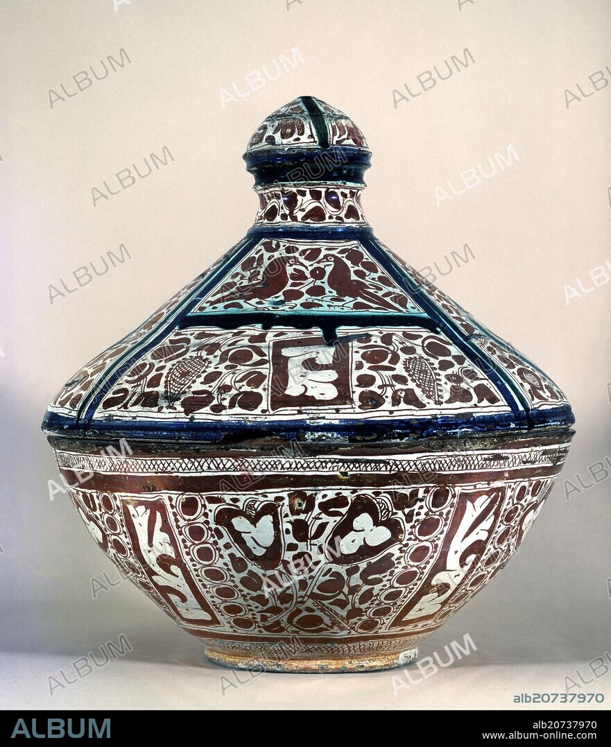 PILA BAUTISMAL DE MUEL - SIGLO XVI-XVII.