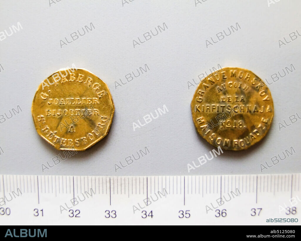 Mint: Saint Petersburg, Russia, Advertising token of Gustav Fabergé, 19th Century, Gilt copper, 4.79 g, 12:00, 23 mm, Made in Saint Petersburg, Russia, Russian, 19th century, Numismatics.