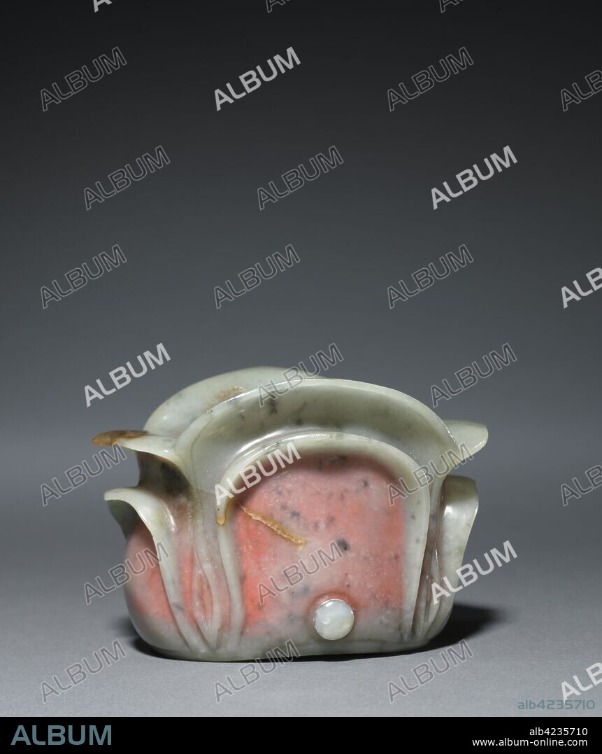 Daoist Cap, 960- 1279. China, Song dynasty (960-1279) - Yuan dynasty (1271-1368). Grayish-green jade with brown and black markings; interior with pink pigment and gold inlays; overall: 7.4 cm (2 15/16 in.).