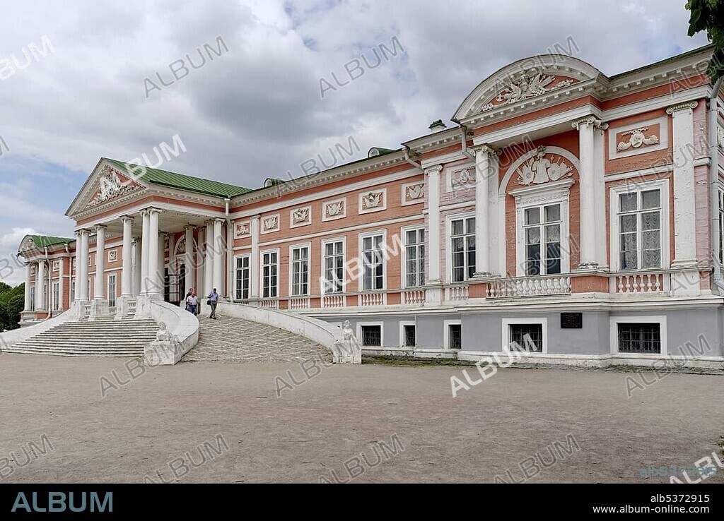 Kuskovo palace, State Museum of Ceramics, Kuskovo estate, summer residence of the Sheremetev family, Moscow, Russia
