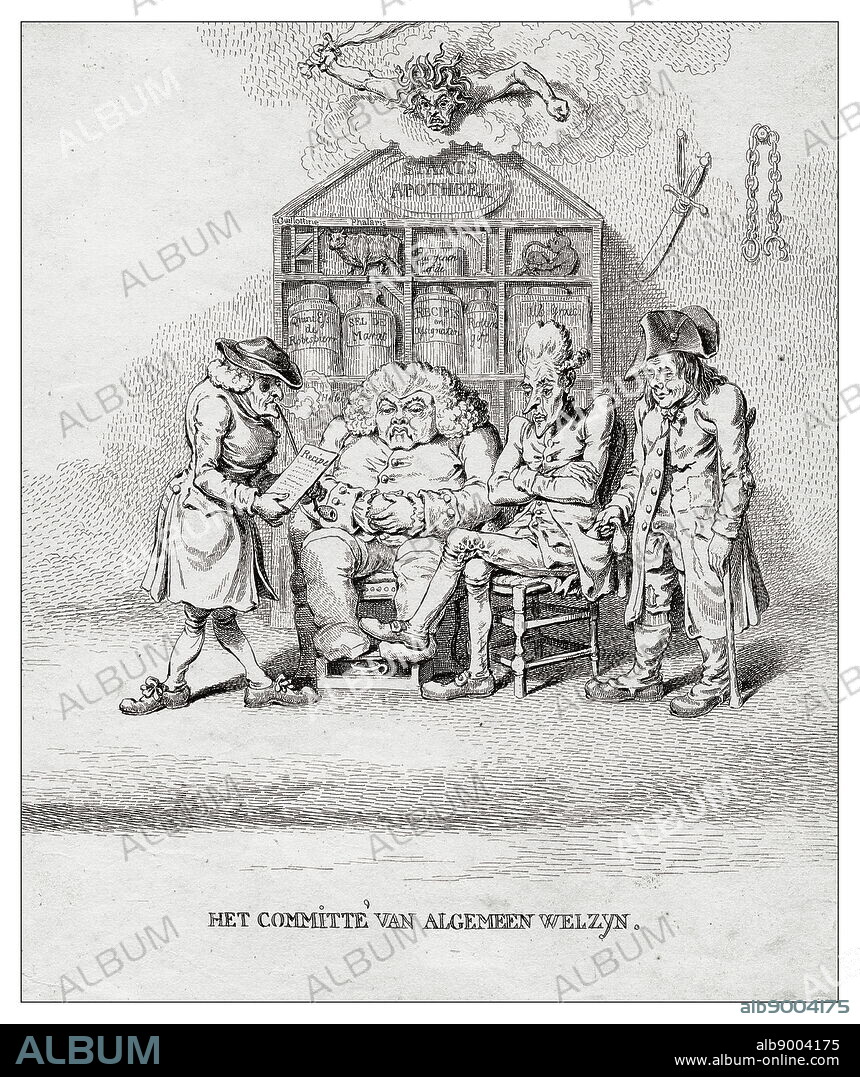 Engraving of a surgeon with patient. from Baron Wolf Helmhard von Hohberg 1682, book 'GEORGICA CURIOSA.' which has instructions for every day life and includes a chapter on apothecary recipes.