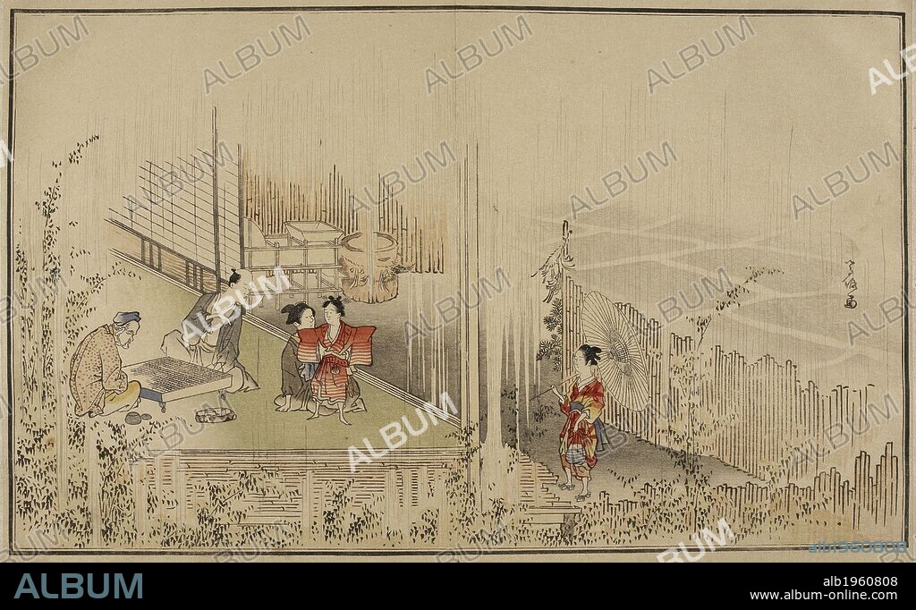 KATSUSHIKA HOKUSAI. Japanese men playing a game of 'go'. Otoko Doka. Edo (Tokyo) , Japan,1797. Japanese men playing a game of 'go' .   Image taken from : Otoko Doka (Men's stamping song) .  Originally published/produced in Edo (Tokyo), Japan, 1797 . Source: 16099.c.84, ff 44v - 45r. Language: Japanese.