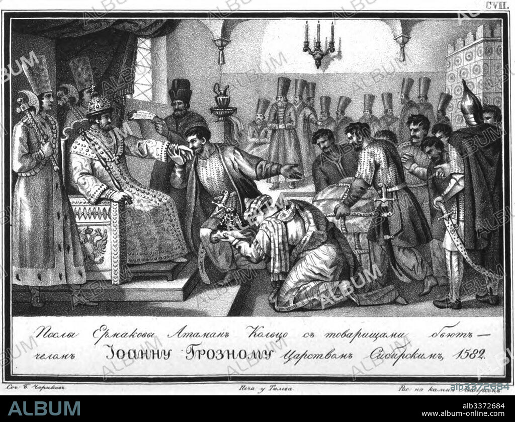 BORIS ARTEMYEVICH CHORIKOV. Yermak's Embassy at the Tsar Ivan the Terrible (From "Illustrated Karamzin").