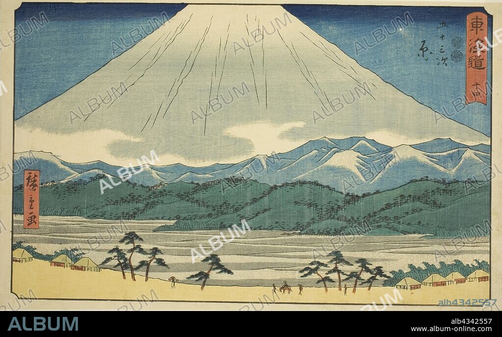Hara—No. 14, from the series Fifty-three Stations of the Tokaido (Tokaido gojusan tsugi), also known as the Reisho Tokaido, c. 1847/52, Utagawa Hiroshige ?? ??, Japanese, 1797-1858, Japan, Color woodblock print, oban, 22.6 x 36.5 cm (8 7/8 x 14 3/8 in.).