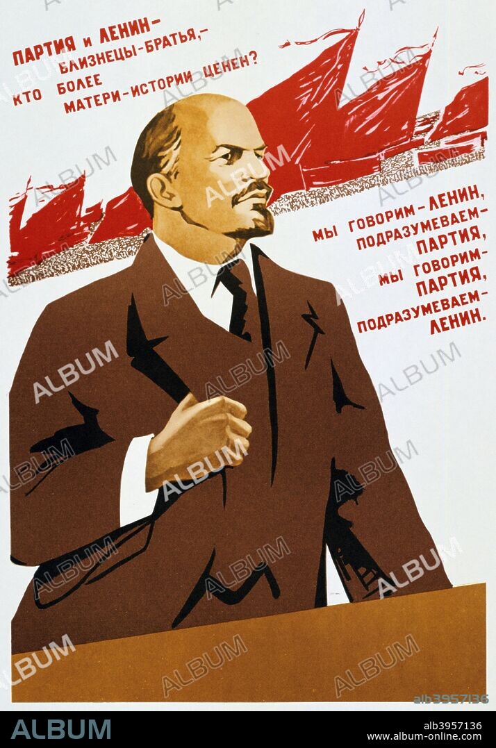 Russian Communist Party poster, 1940.