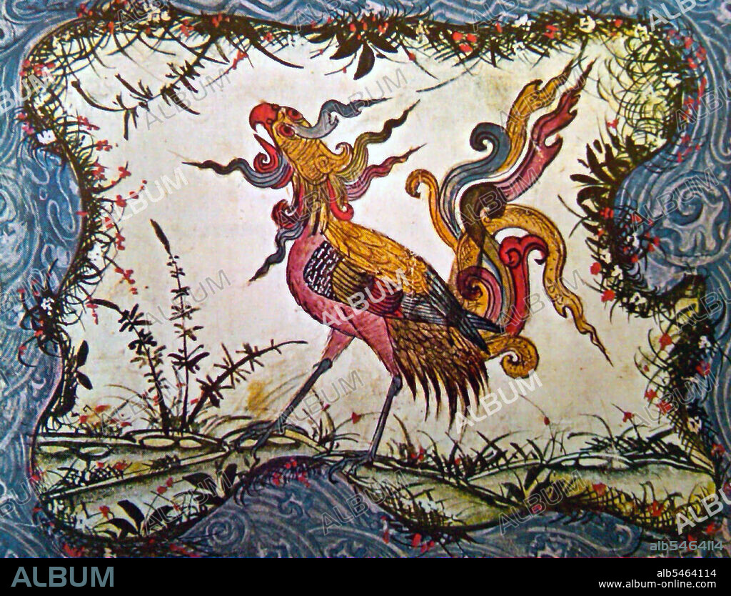 Abu Said Ubaud Allah Ibn Bakhitshu's Ibn Bakhtishu's Manafi' al-Hayawan is an illustrated bestiary in the Persian language. The Bakhtshooa Gondishapoori (also spelled Bukhtishu and Bukht-Yishu) were Assyrian Nestorian Christian physicians from the 7th, 8th, and 9th centuries, spanning 6 generations and 250 years. Some of them served as the personal physicians of Caliphs. Like all physicians in the Abbasid courts, they came from the Academy of Gundishapur in Persia (in modern-day southwestern Iran). They were well versed in the Greek and Hindi sciences, including those of Plato, Aristotle, Pythagoras, and Galen, which they aided in translating while working in Gondeshapur. Yahya al-Barmaki, the vizier and mentor to Harun al-Rashid, provided patronage to the academy and hospital in Gondeshapur and helped assure the promotion and growth of astronomy, medicine, and philosophy, not only in Persia but also in the Abbasid empire in general.