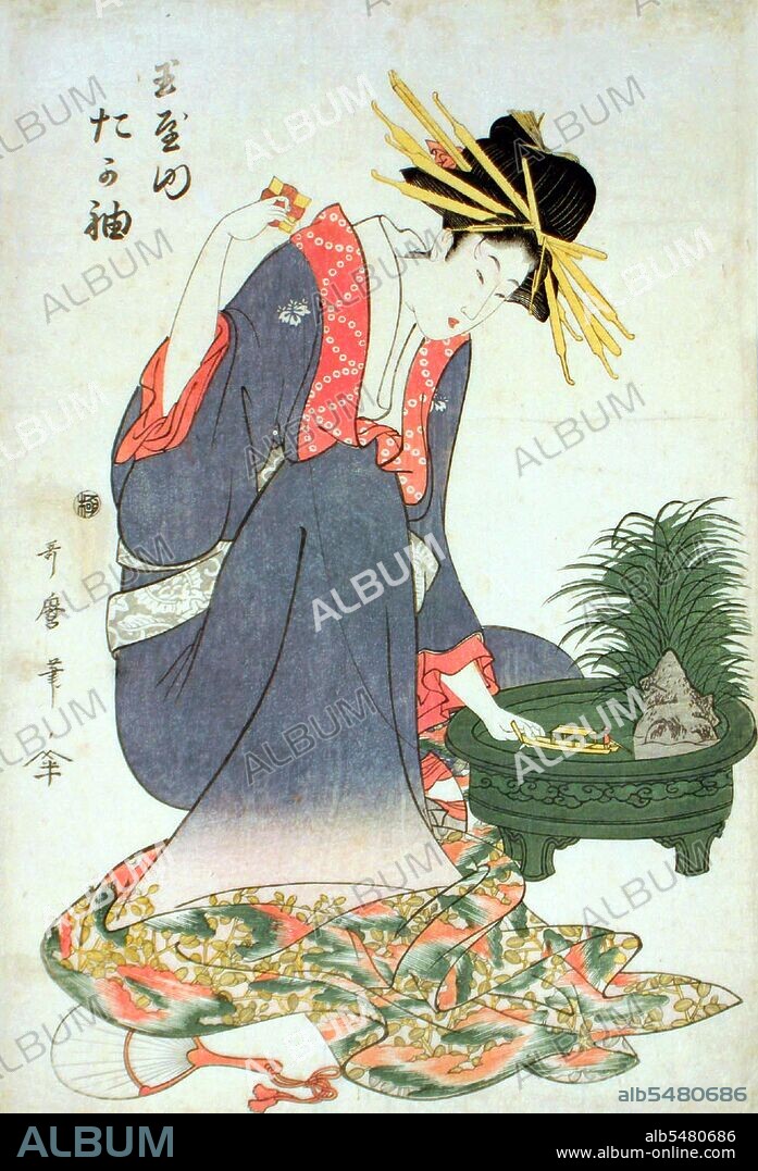 Oiran (??) were the courtesans of Edo period Japan. The oiran were considered a type of yujo (??) 'woman of pleasure' or prostitute. However, they were distinguished from the yujo in that they were entertainers, and many became celebrities of their times outside the pleasure districts. Their art and fashions often set trends among the wealthy and, because of this, cultural aspects of oiran traditions continue to be preserved to this day. The oiran arose in the Edo period (1600–1868). At this time, laws were passed restricting brothels to walled districts set some distance from the city center. In the major cities these were the Shimabara in Kyoto, the Shinmachi in Osaka, and the Yoshiwara in Edo (present-day Tokyo). These rapidly grew into large, self-contained 'pleasure quarters' offering all manner of entertainments. Within, a courtesan’s birth rank held no distinction, which was fortunate considering many of the courtesans originated as the daughters of impoverished families who were sold into this lifestyle as indentured servants. Instead, they were categorized based on their beauty, character, education, and artistic ability. Among the oiran, the tayu (??) was considered the highest rank of courtesan and were considered suitable for the daimyo or feudal lords. In the mid-1700s courtesan rankings began to disappear and courtesans of all classes were collectively known simply as 'oiran'. The word oiran comes from the Japanese phrase oira no tokoro no nesan (????????) which translates as 'my elder sister'. When written in Japanese, it consists of two kanji, ? meaning 'flower', and ? meaning 'leader' or 'first', hence 'Leading Flower' or 'First Flower'.