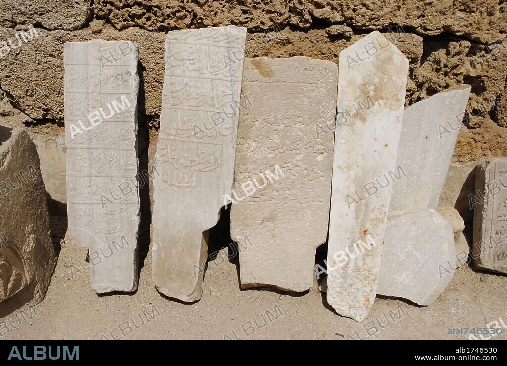 Ukraine. Autonomous Republic of Crimea. Yevpatoria. Dervish Tekke monastery. 15th century. Steles.