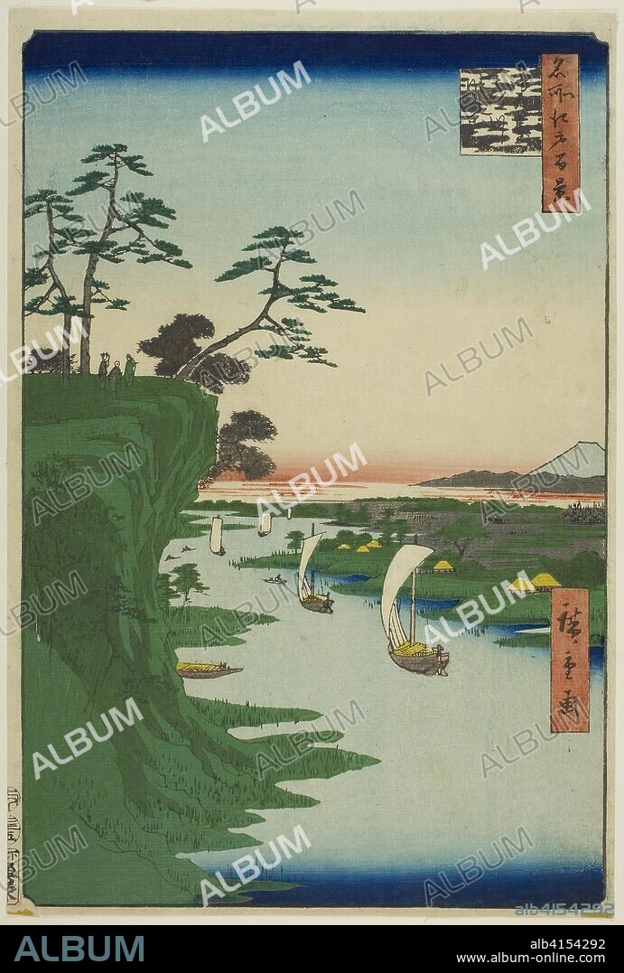 View of Konodai and the Tone River (Konodai Tonegawa fukei), from the series "One Hundred Famous Views of Edo (Meisho Edo hyakkei)". Utagawa Hiroshige ?? ??; Japanese, 1797-1858. Date: 1856. Dimensions: 34.2 x 22.4 cm (13 7/16 x 8 13/16 in.). Color woodblock print; oban. Origin: Japan.