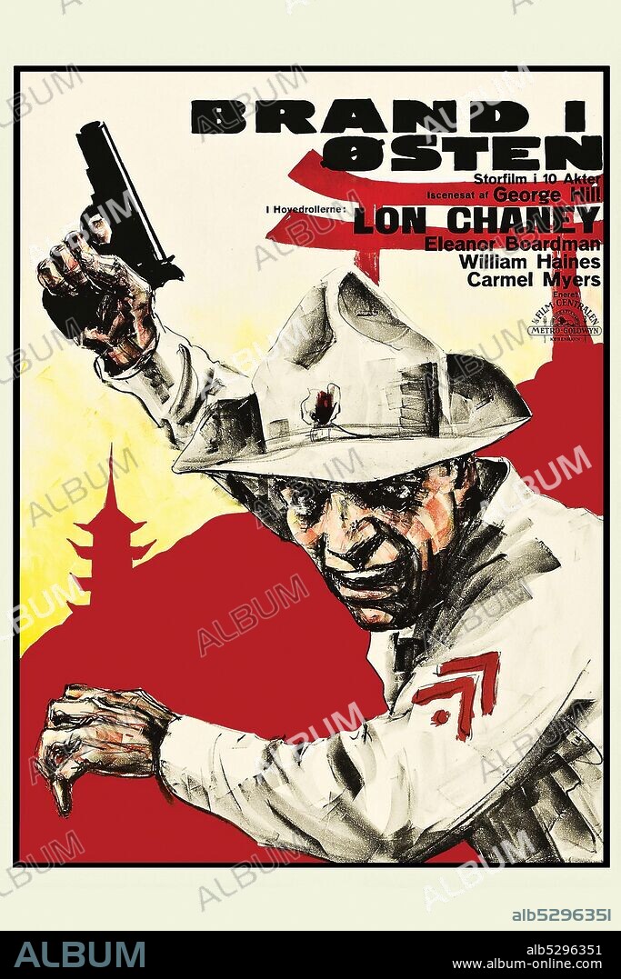 Sergeant holds up a 45 pistol.  Tell It to the Marines is a 1926 silent movie starring Lon Chaney, William Haines and Eleanor Boardman, and directed by George W. Hill. The film follows a Marine recruit and the sergeant who trains him, and was the biggest box office success of Chaney's career and the second biggest moneymaker of 1926/1927..