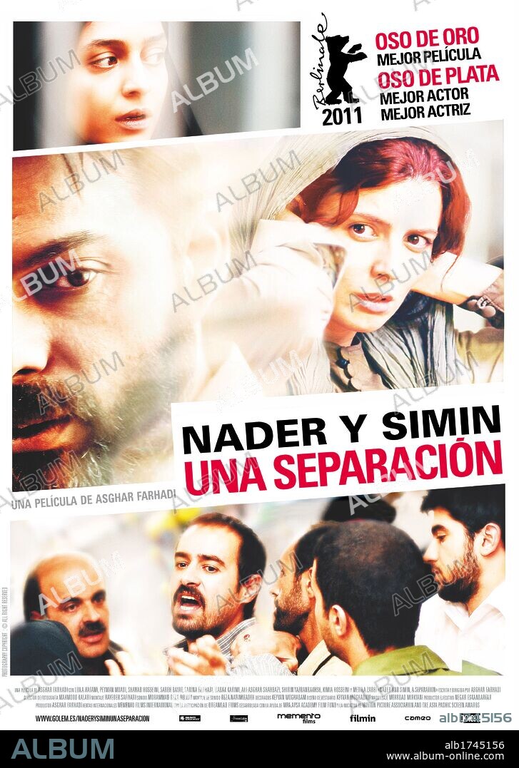 Poster de NADER Y SIMIN, UNA SEPARACION, 2011 (JODAEIYE NADER AZ SIMIN), dirigida por ASGHAR FARHADI. Copyright ASGHAR FARHADI.