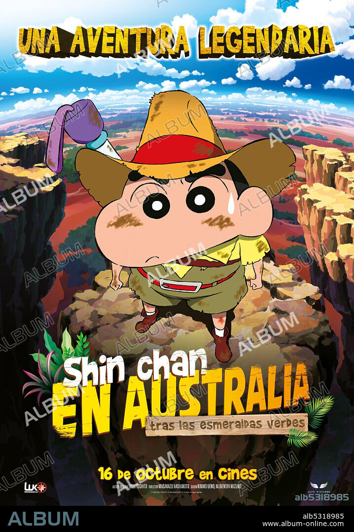 Poster of CRAYON SHIN-CHAN: HONEYMOON HURRICANE-THE LOST HIROSHI, 2019, directed by MASAKAZU HASHIMOTO. Copyright Shin Ei Animation.