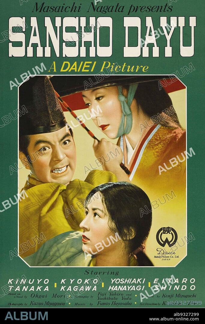 Poster of SANSHO THE BAILIFF, 1954 (SANSHO DAYU), directed by KENJI MIZOGUCHI. Copyright CINEGATE LTD.