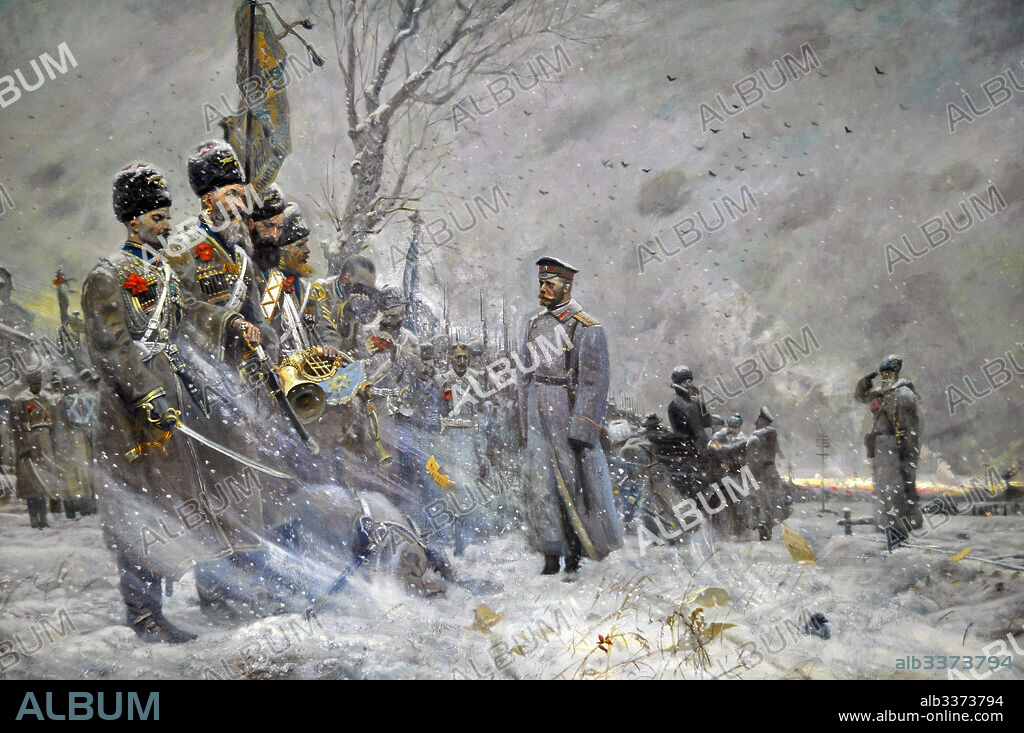PAVEL VIKTOROVICH RYZHENKO. Farewell to the Guards.