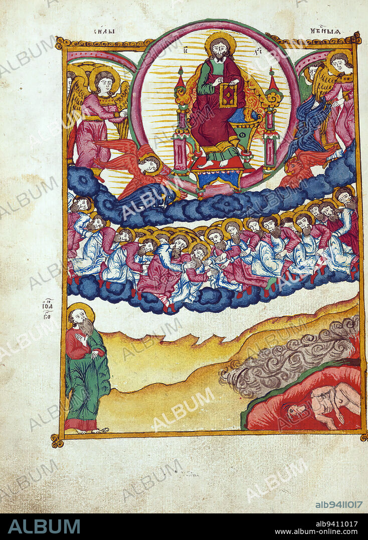 Apocalypse with Patristic commentary, The punishment of the whore of Babylon, This manuscript was made around 1800 by the 'Old Believers,' a group of Russian Christians who dissented from the Russian Orthodox Church and were subsequently persecuted and excommunicated. Because their books were often confiscated and they were forbidden to use printing presses, they continued to write important works such as this one by hand. The manuscript contains the text of the New Testament book of Revelation along with a patristic commentary, which is accompanied by a series of seventy-one striking full-page miniatures.