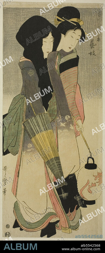 KITAGAWA UTAMARO. Geisha (Geigi), from the series “Three Amusements of Contemporary Beauties" ("Tosei bijin san’yu"), Japan, c. 1800.