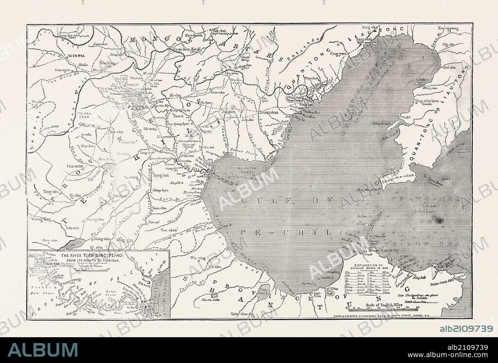 MAP OF NORTH-EAST CHINA, SHOWING THE GULF OF PECHILI, THE TIEN-TSIN (PEIHO) RIVER, AND THE APPROACHES TO PEKIN, BEIJING, 1860 engraving.
