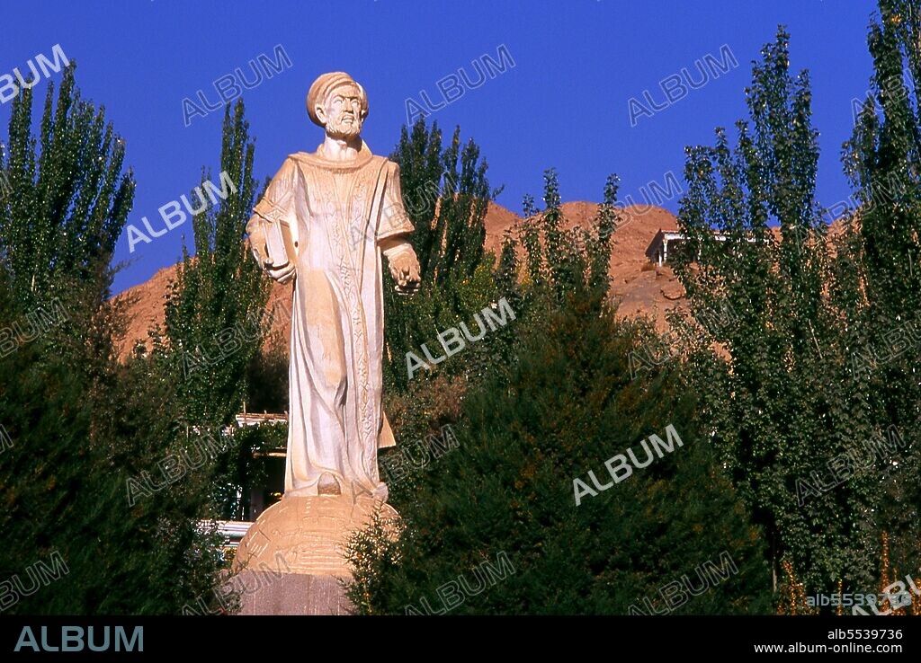 Mahmud al-Kashgari was a renowned 11th century linguist, poet and historian who compiled the first comprehensive dictionary of Turkic languages. Upal is on the Karakoram Highway, which follows the old Silk Road route from China to Pakistan. Its name comes from the Sanskrit: upál-, which means 'a noble stone', sharing an Indo-European root to the Greek <i>opallios<i/> (?p??????), from which the English word opal is derived.