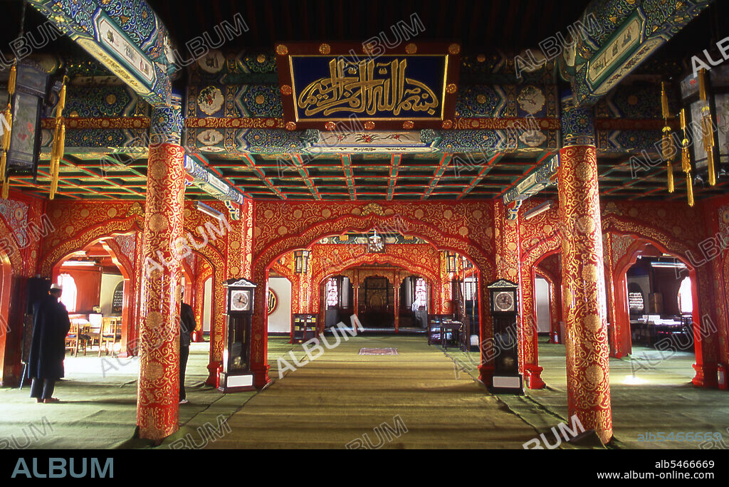 Ox Street Mosque or Cow Street Mosque (Niu Jie Qingzhensi) was first built in 966. It was destroyed in 1215 by Genghis Khan. Reconstruction of the mosque occurred during the reign of Qing Emperor Kangxi (r. 1661 - 1722). The mosque has all the usual features of mosques found elsewhere in the world minaret, prayer hall facing Mecca, Arabic inscriptions the buildings themselves are distinctly Chinese. It remains Beijings largest and oldest mosque.