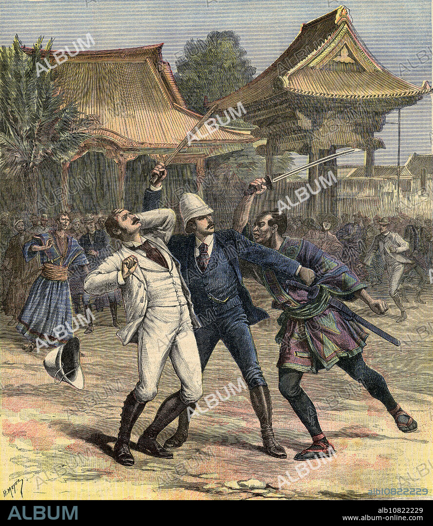 [ 1890s Japan - Otsu Incident ] Illustration of the failed assassination attempt on Russian Crown Prince Nicholas Alexandrovich on May 11, 1891 (Meiji 24). The attempt occurred when Nicholas was returning to Kyoto after a trip to Lake Biwa in Otsu, Shiga Prefecture. The event became known as the Otsu Incident (, Otsu Jiken). The illustration is fictional as Tsuda wore a Western style uniform and hairstyle. Published in the French illustrated newspaper Le Petit Journal on May 10, 1891 (Meiji 24).