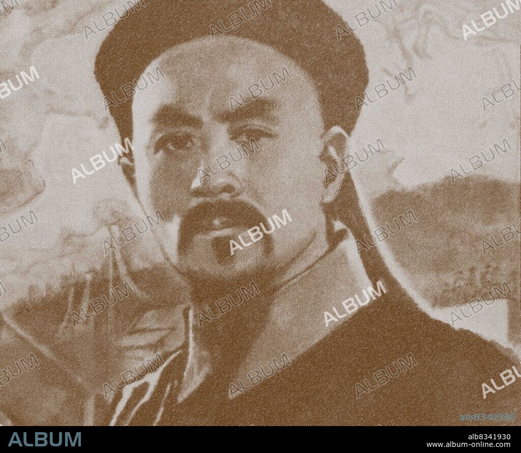 ANONYMOUS. Lin Zexu (1785-1850) From the film The Opium War, 1959.