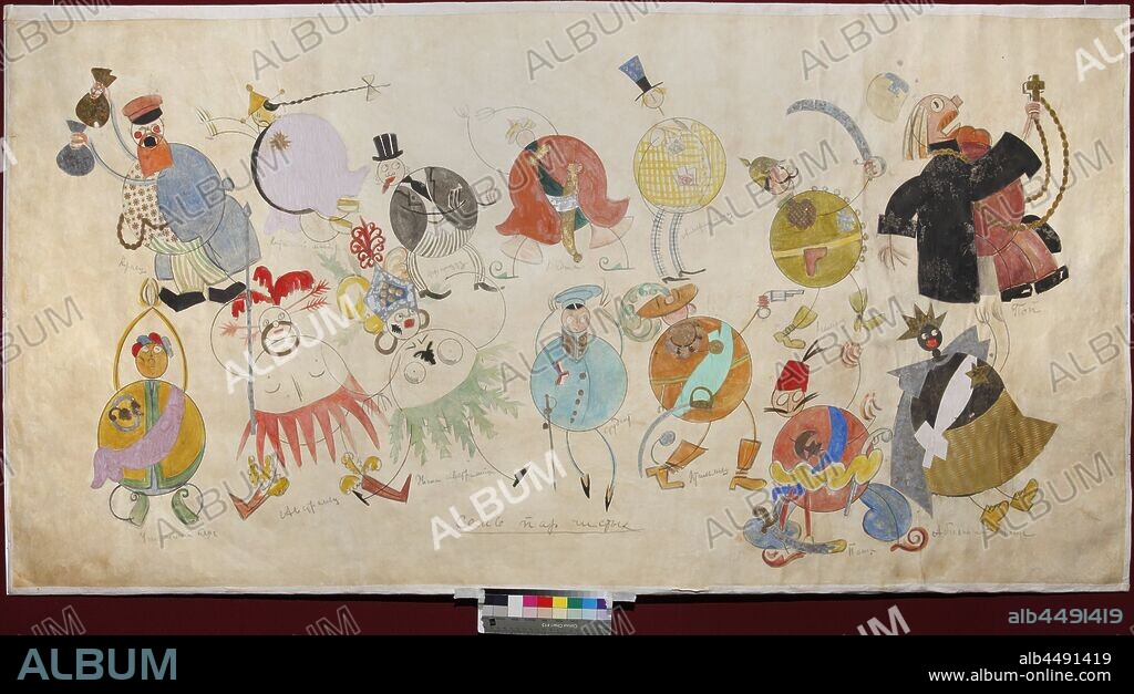 WLADIMIR MAJAKOWSKI. Costume design for the theate play "Mystery-Bouffe" by Vladimir Mayakovsky.