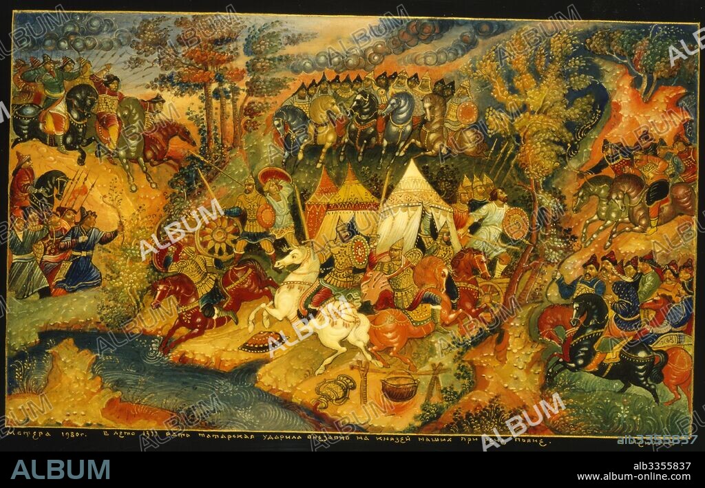VLADISLAV FYODOROVICH NEKOSOV. The Battle on Pyana River on August 2, 1377.