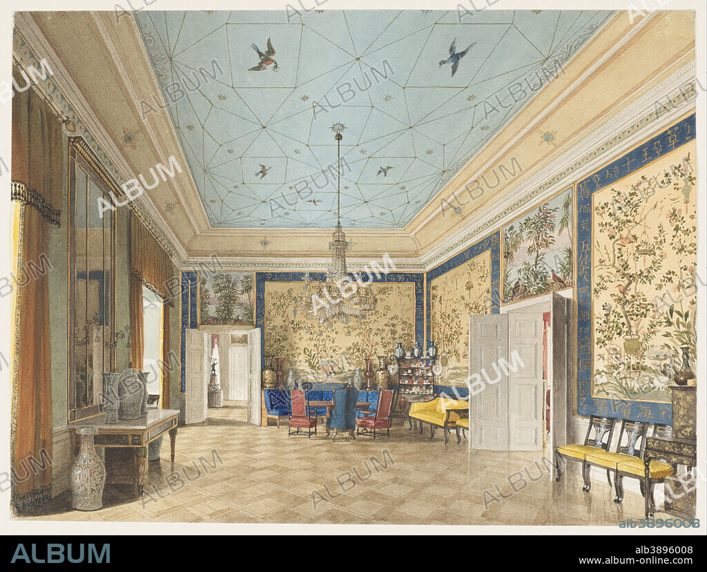 EDUARD GAERTNER. The Chinese Room in the Royal Palace, Berlin. Date/Period: 1850. Drawing. Brush and watercolor and gouache, graphite on white wove paper.