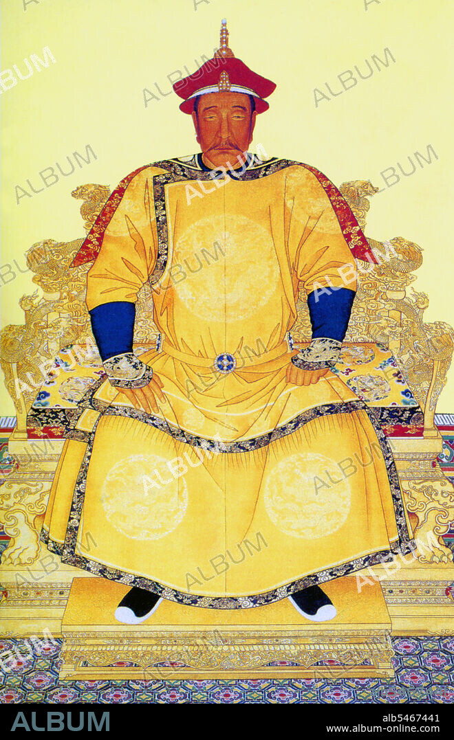 Nurhaci, alternatively Nurhachi (February 21, 1559 - September 30, 1626) was an important Manchu chieftain who rose to prominence in the late 16th century in what is today Northeastern China. Nurhaci was part of the Aisin Gioro clan, and reigned from 1616 to his death in September 1626. Nurhaci reorganized and united various Manchu tribes, consolidated the Eight Banners military system, and eventually launched an assault on China proper's Ming Dynasty and Korea's Joseon Dynasty. His conquest of China's northeastern Liaoning province laid the groundwork for the conquest of the rest of China by his descendants, who would go on to found the Qing Dynasty in 1644. He is also generally credited with the creation of a written script for the Manchu language.