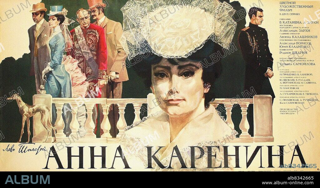 YURI VALENTINOVICH TSAREV. Movie poster "Anna Karenina" by Alexander Zarkhi.
