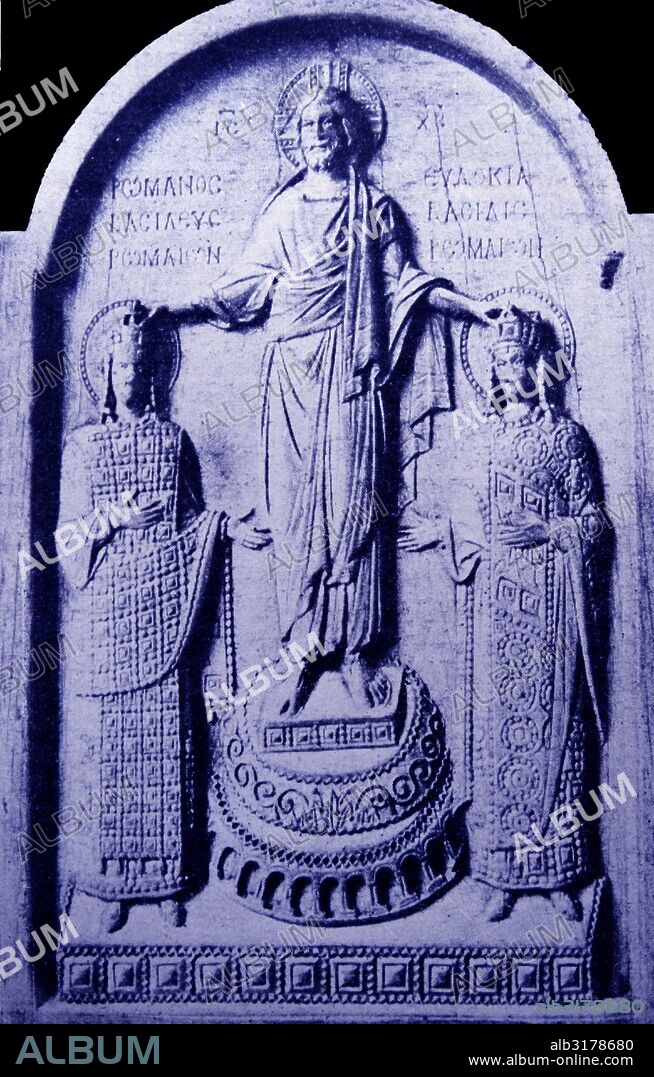 The crowning of the Byzantine Emperor Romanos IV Diogenes  and his wife  Eudokia Makrembolitissa.