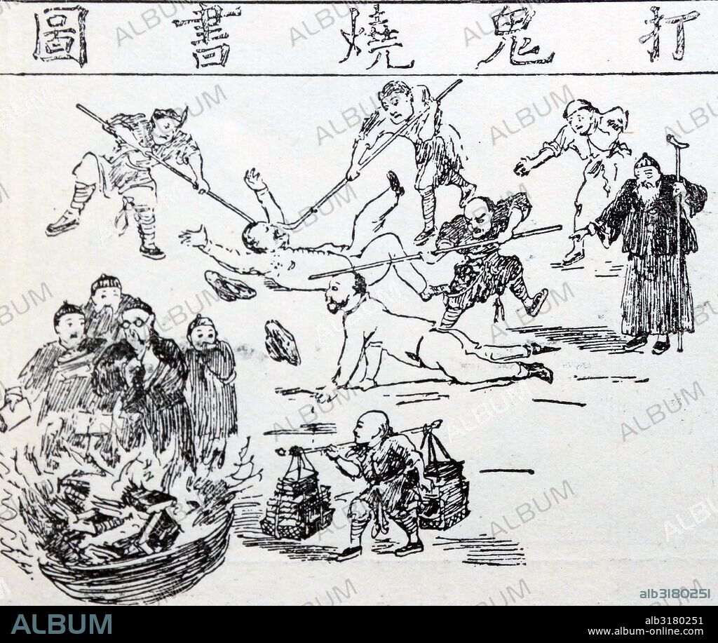 Anti-Christian cartoon depicting missionaries being flogged and their bibles being made into a bonfire.