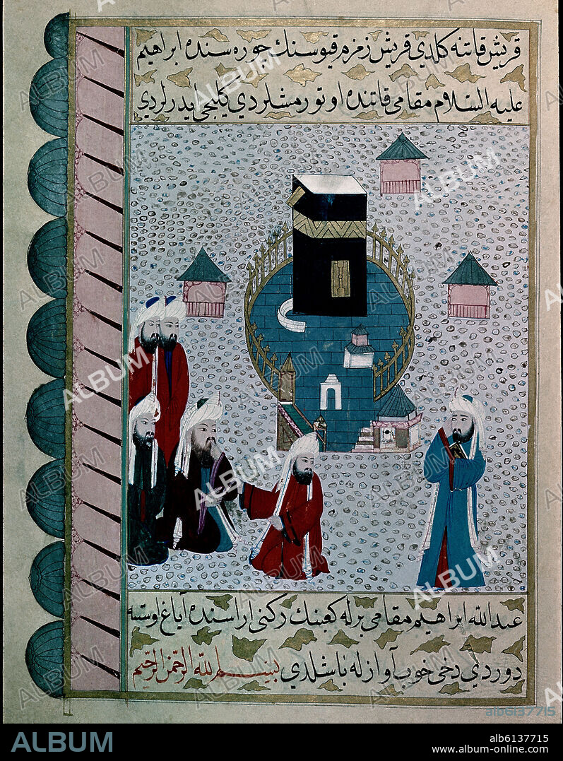ABD ALLAH PADRE DE MAHOMA ANUNCIA LA BISMILLAH-RITUAL DE INICIACION DELANTE DE LA KAABA-SIGLO XV-XVI MINIATURA ARABE.