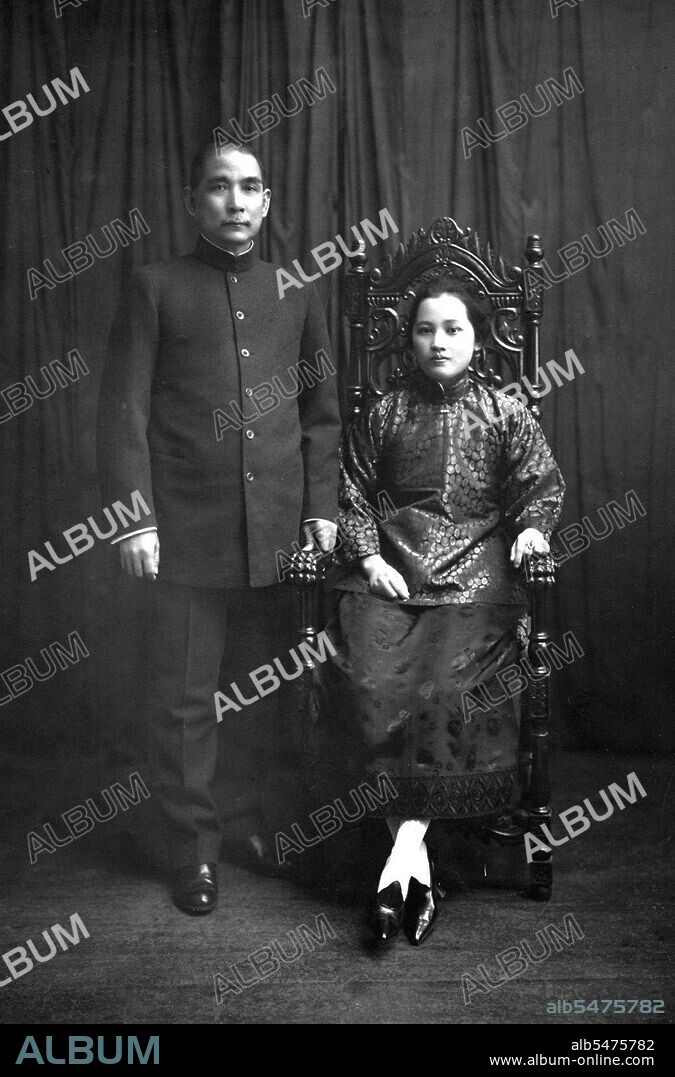 Sun Yat-sen (12 November 1866 - 12 March 1925) was a Chinese revolutionary and political leader. As the foremost pioneer of Nationalist China, Sun is frequently referred to as the Founding Father of Republican China. Sun played an instrumental role in inspiring the overthrow of the Qing Dynasty, the last imperial dynasty of China. He was the first provisional president when the Republic of China (ROC) was founded in 1912 and later co-founded the Chinese National People's Party or Kuomintang (KMT) where he served as its first leader. Sun was a uniting figure in post-Imperial China, and remains unique among 20th-century Chinese politicians for being widely revered amongst the people from both sides of the Taiwan Strait. Song Qingling (27 January 1893 - 29 May 1981), also known as Madame Sun Yat-sen, was one of the three Song sisters, who, along with their husbands, were amongst China's most significant political figures of the early 20th century. Soong Qingling was born to the wealthy businessman and missionary Charlie Soong in Nanshi (a part of present-day Huangpu District), Shanghai, attended McTyeire School for Girls in Shanghai, and graduated from Wesleyan College in Macon, Georgia, United States. Her Christian name was Rosamond. She married Sun Yat Sen in Japan on 25 October 1915. After Sun's death in 1925, she was elected to the Kuomintang (KMT) Central Executive Committee in 1926. However, she exiled herself to Moscow after the expulsion of the Communists from the KMT in 1927. During the Chinese Civil War, she sided with the Communists. After the establishment of the People's Republic of China in 1949, she became the Vice Chair of the People's Republic of China (now translated as 'Vice President'), Head of the Sino-Soviet Friendship Association and Honorary President of the All-China Women's Federation. In 1951 she was awarded the Stalin Peace Prize (Lenin Peace Prize after destalinization). She became the first female Chairman and President of the People's Republic of China. From 1968 to 1972 she acted jointly with Dong Biwu as head of state. On 16 May 1981, two weeks before her death, she was admitted to the Communist Party and was named Honorary President of the People's Republic of China. She is the only person ever to hold this title.