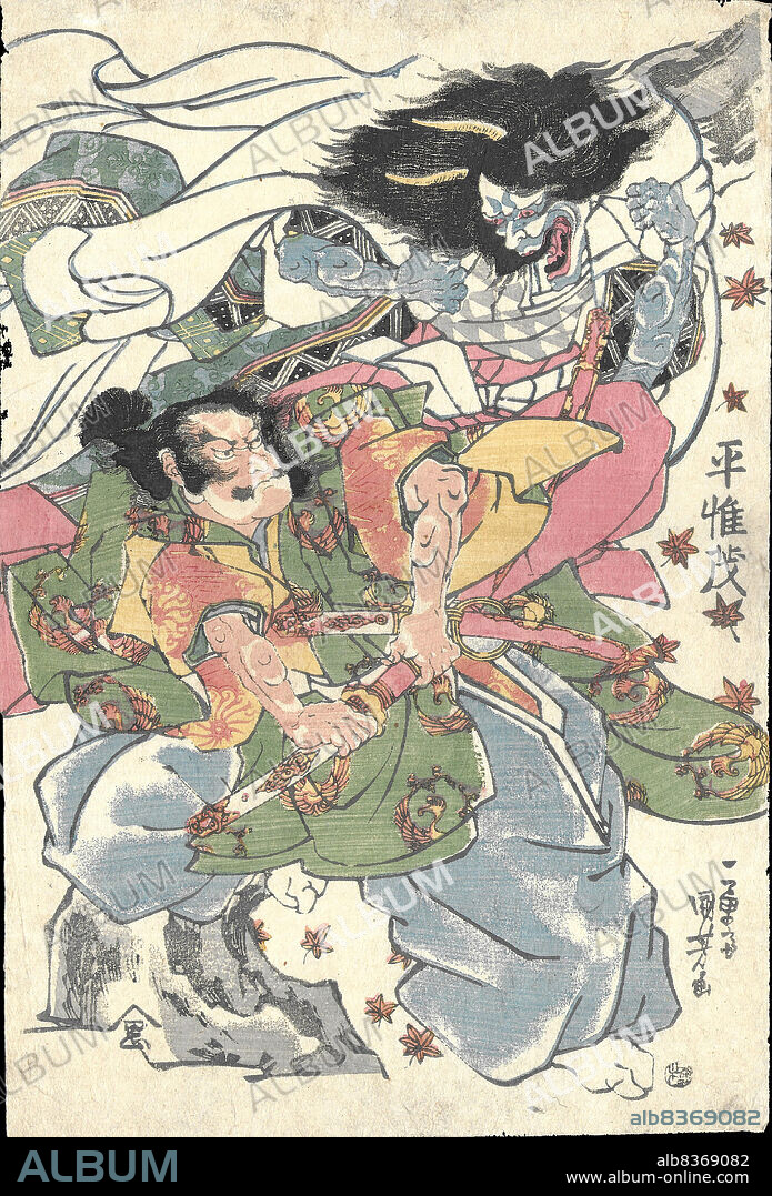 UTAGAWA KUNIYOSHI. Taira Koremochi fighting the demon Kijo among falling maple leaves.